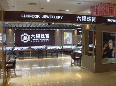 璀璨华章 盘点中国十大珠宝品牌及其零售魅力